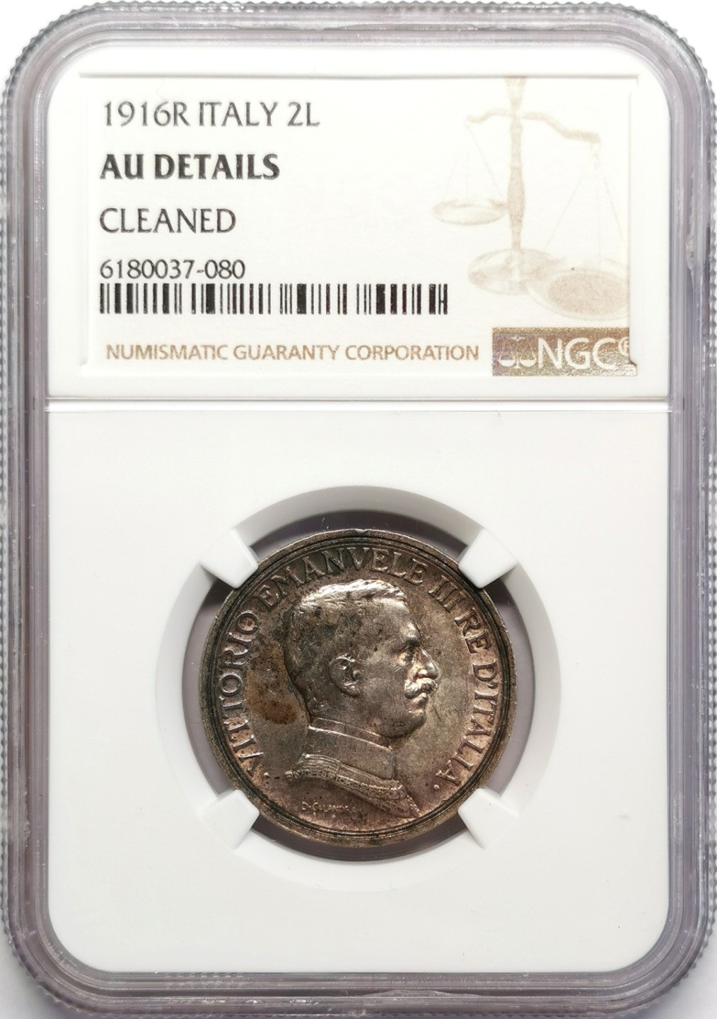 凡希社世界钱币微拍第二百三十期 1916意大利马车2里拉银币NGC-AUD