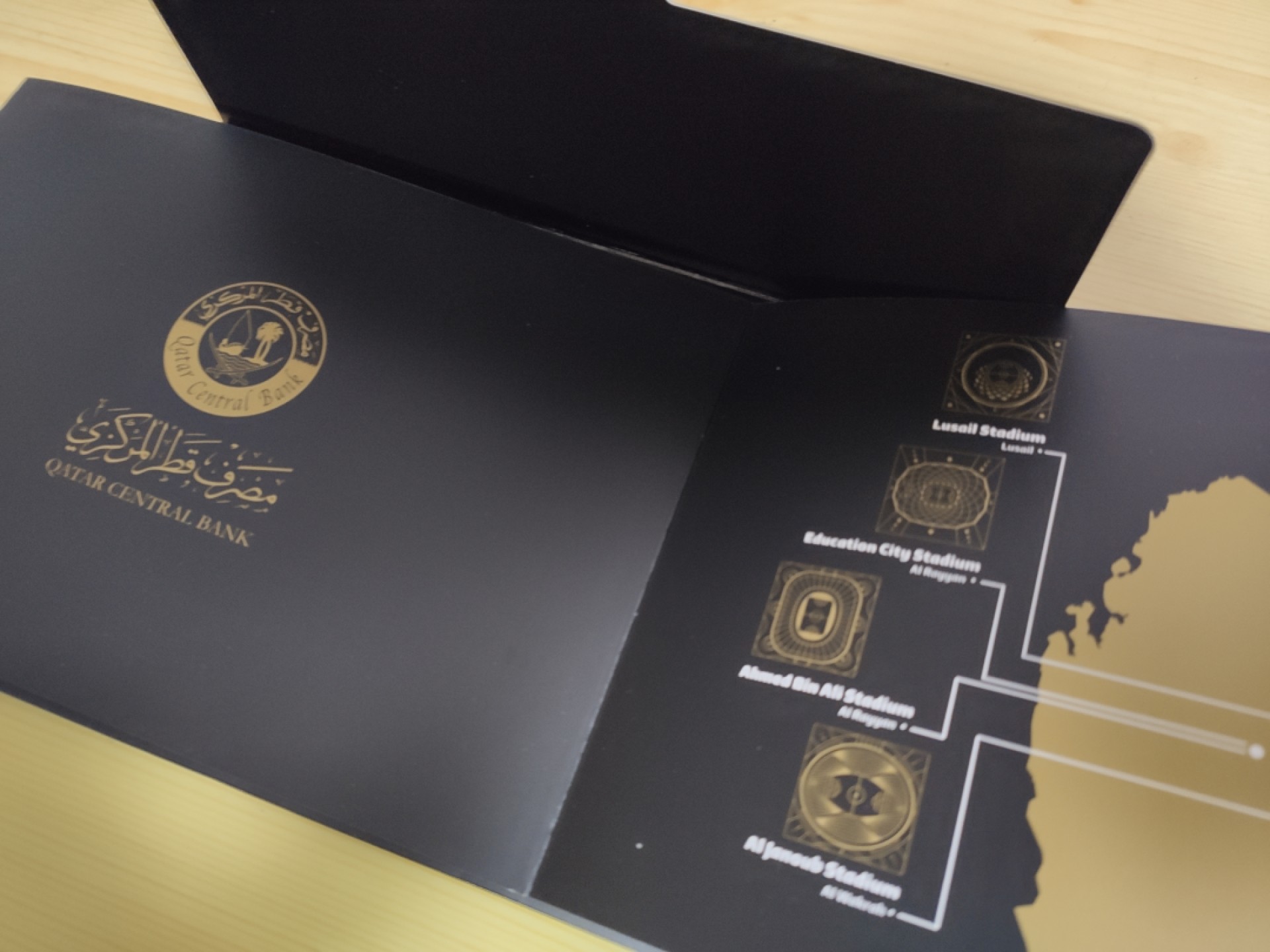 【Blue Auction】✨世界纸币精拍第300期盛典🔥🔥🔥 【带册 补号】卡塔尔 2022年22里亚尔 世界杯纪念钞 PMG66EPQ 