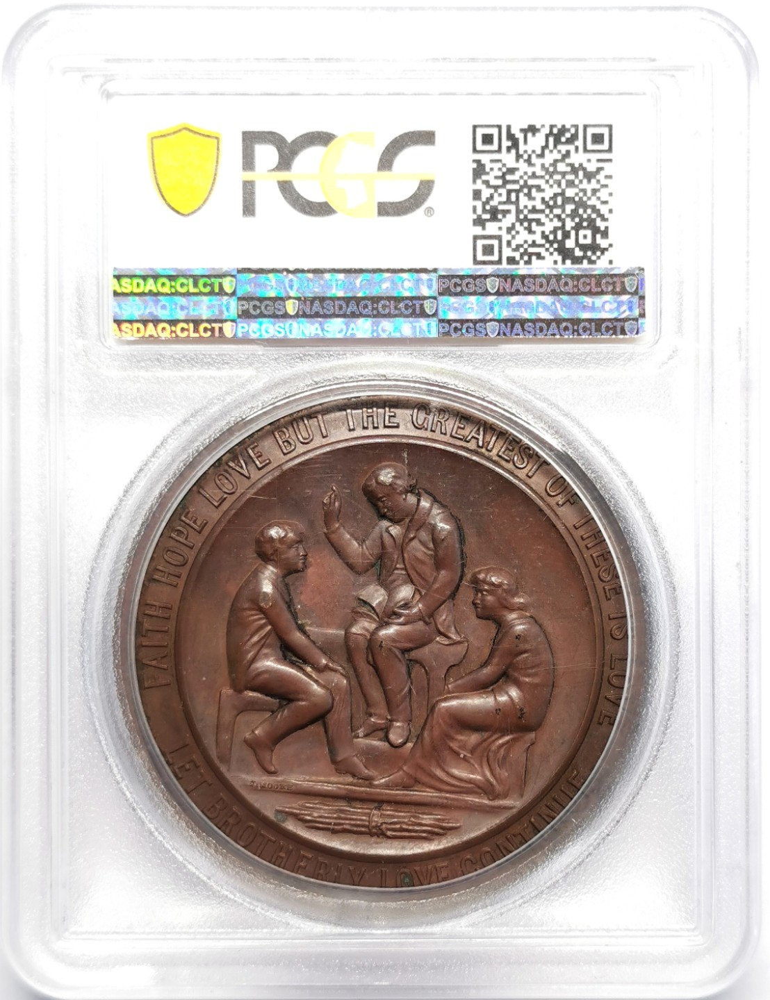 凡希社世界钱币微拍第二百三十期 1895英国赛文街学校纪念铜章PCGS-SP63