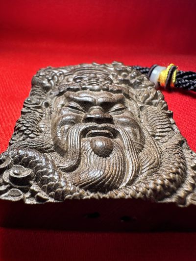 手串木器杂件｜拍卖专场 金丝楠木阴沉木/双面精雕关公无事牌