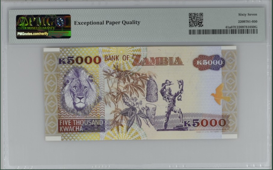 收藏联盟Quantum Auction 第238期拍卖 赞比亚1996年5000克瓦查 PMG67 冠军分