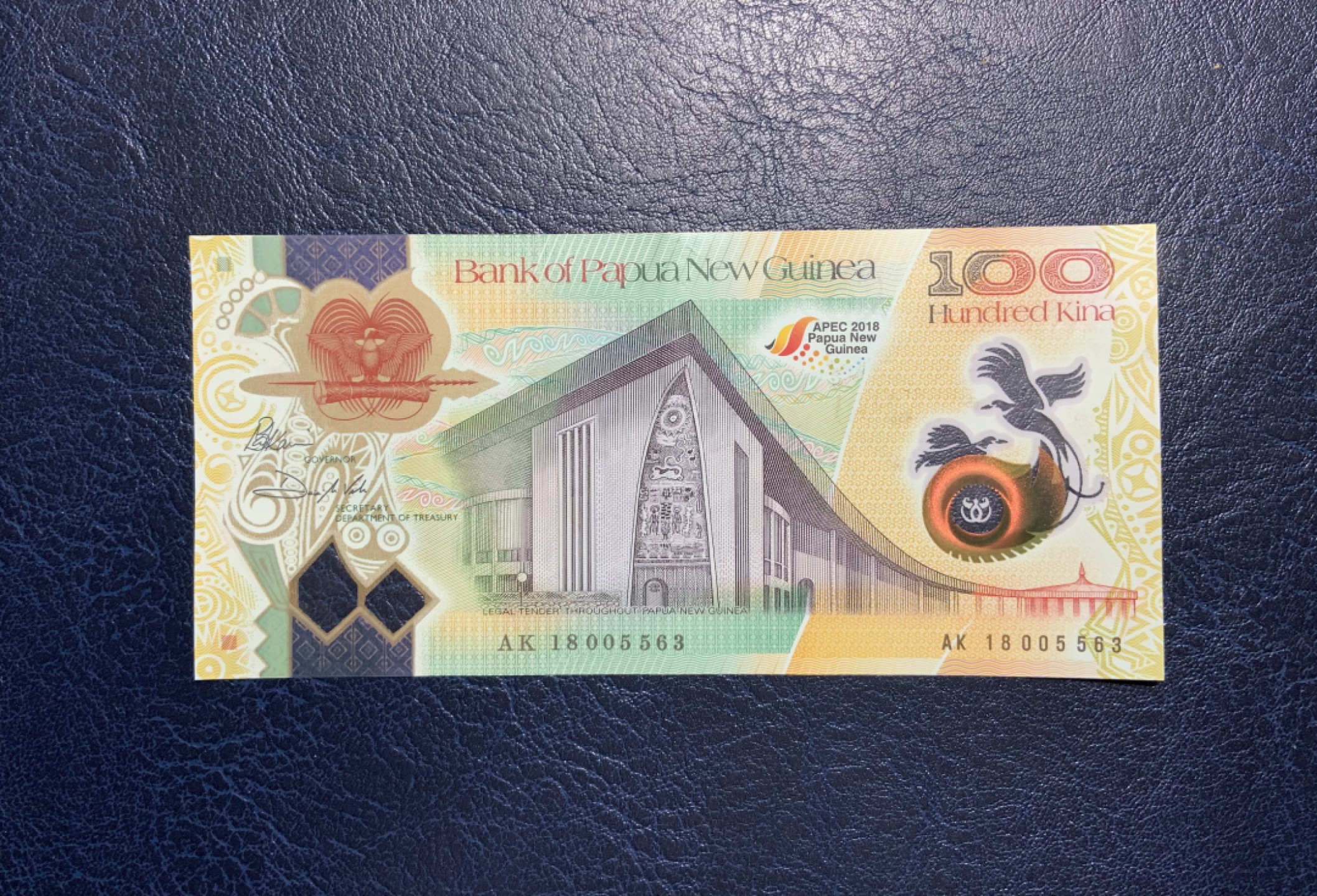 收藏联盟Quantum Auction 第238期拍卖 巴布新几内亚2018年100基纳纪念钞 品相如图