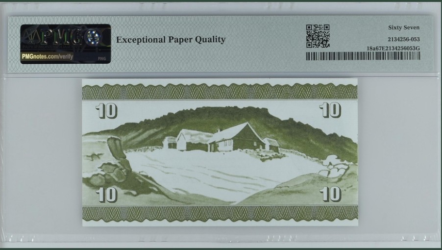 收藏联盟Quantum Auction 第238期拍卖 法罗群岛1978年10克朗 PMG67 狮子号7777