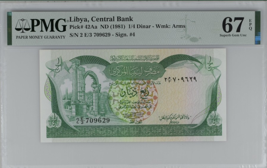 收藏联盟Quantum Auction 第238期拍卖 利比亚1981年1/4第纳尔 PMG67 高分稀少