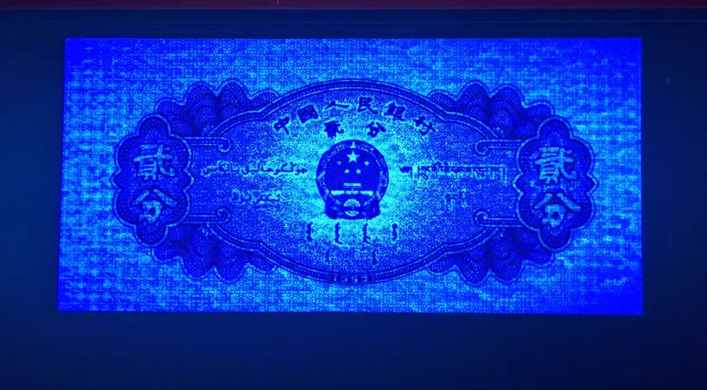 二分551背祥云
