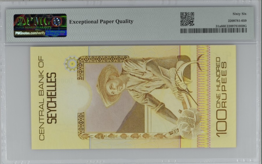 收藏联盟Quantum Auction 第238期拍卖 塞舌尔1983年100卢比 PMG66 初版 百位号