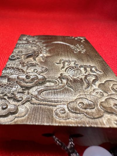 手串木器杂件｜拍卖专场 金丝楠木阴沉木/双面精雕关公无事牌