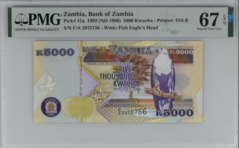 收藏联盟Quantum Auction 第238期拍卖 赞比亚1996年5000克瓦查 PMG67 冠军分