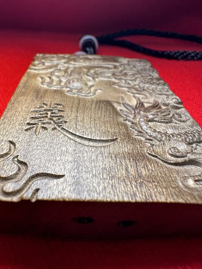 手串木器杂件｜拍卖专场 金丝楠木阴沉木/双面精雕关公无事牌