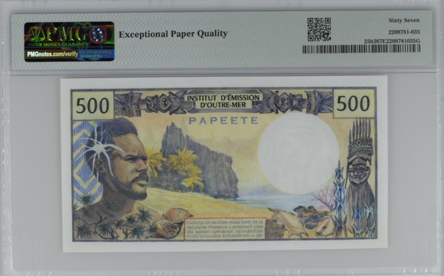 收藏联盟Quantum Auction 第238期拍卖 大溪地1970-85年500法郎 PMG67 少见高分 双面雕刻