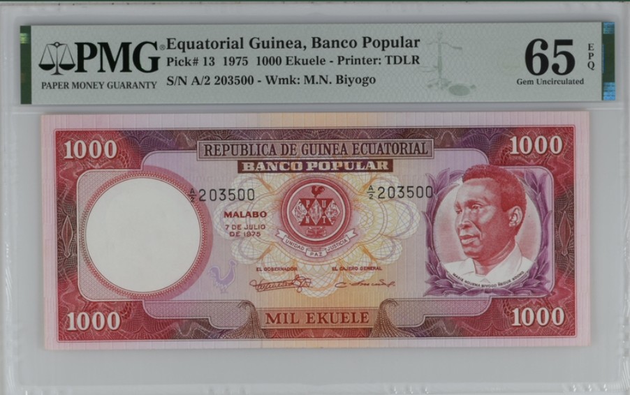 收藏联盟Quantum Auction 第238期拍卖 赤道几内亚1975年1000埃奎勒 PMG65 暴君总统马西埃