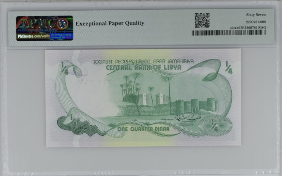收藏联盟Quantum Auction 第238期拍卖 利比亚1981年1/4第纳尔 PMG67 高分稀少
