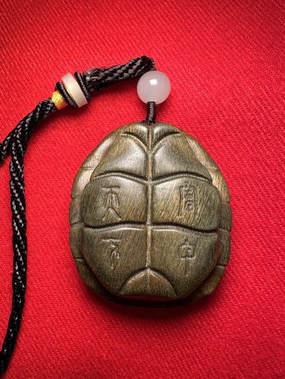 手串木器杂件｜精选拍卖专场 绿檀木/“富甲天下”龟壳手把件/配饰陈设/冷门文玩