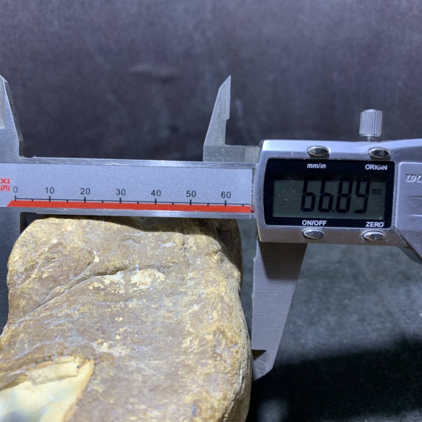 精美上山虎原皮手工雕刻天然巴西玛瑙大摆件一个！