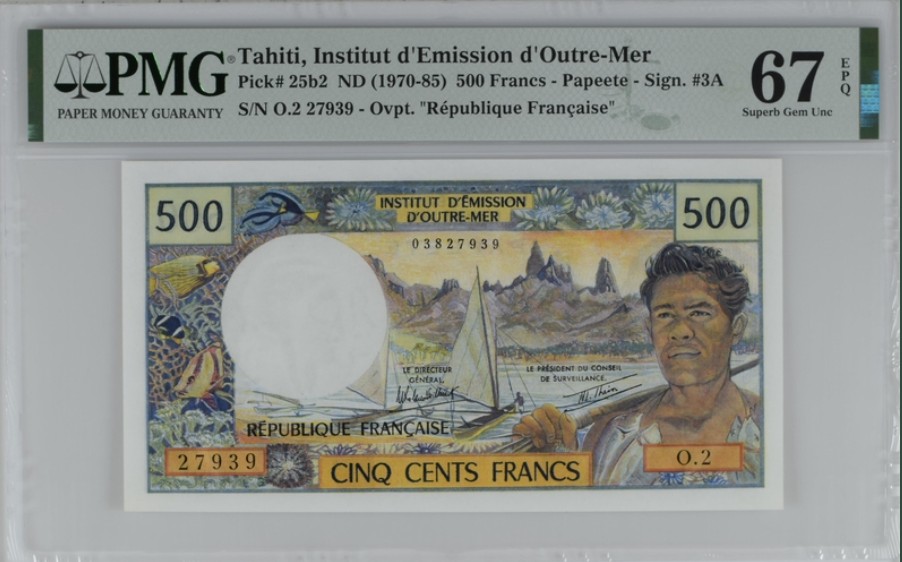 收藏联盟Quantum Auction 第238期拍卖 大溪地1970-85年500法郎 PMG67 少见高分 双面雕刻