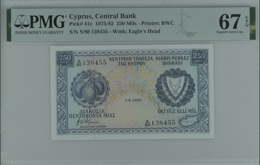 收藏联盟Quantum Auction 第238期拍卖 塞浦路斯1982年250米尔 PMG67