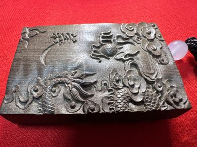 手串木器杂件｜拍卖专场 金丝楠木阴沉木/双面精雕关公无事牌