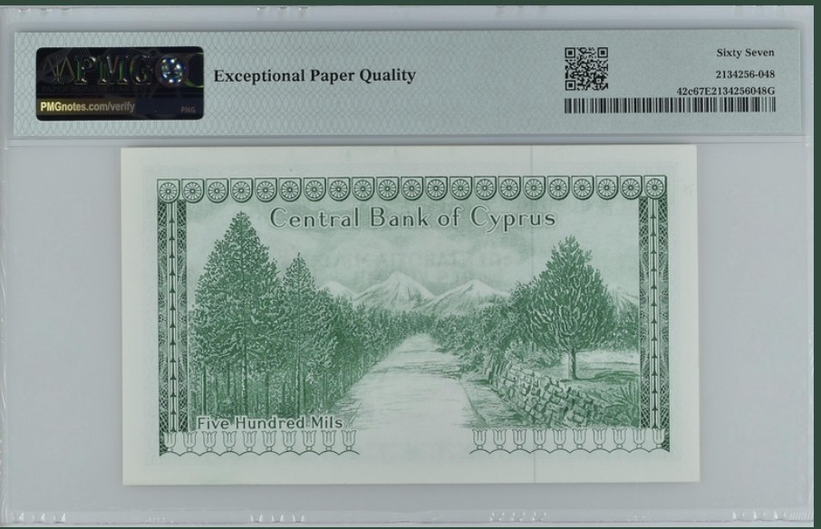 收藏联盟Quantum Auction 第238期拍卖 塞浦路斯1979年500米尔 PMG67 千位号