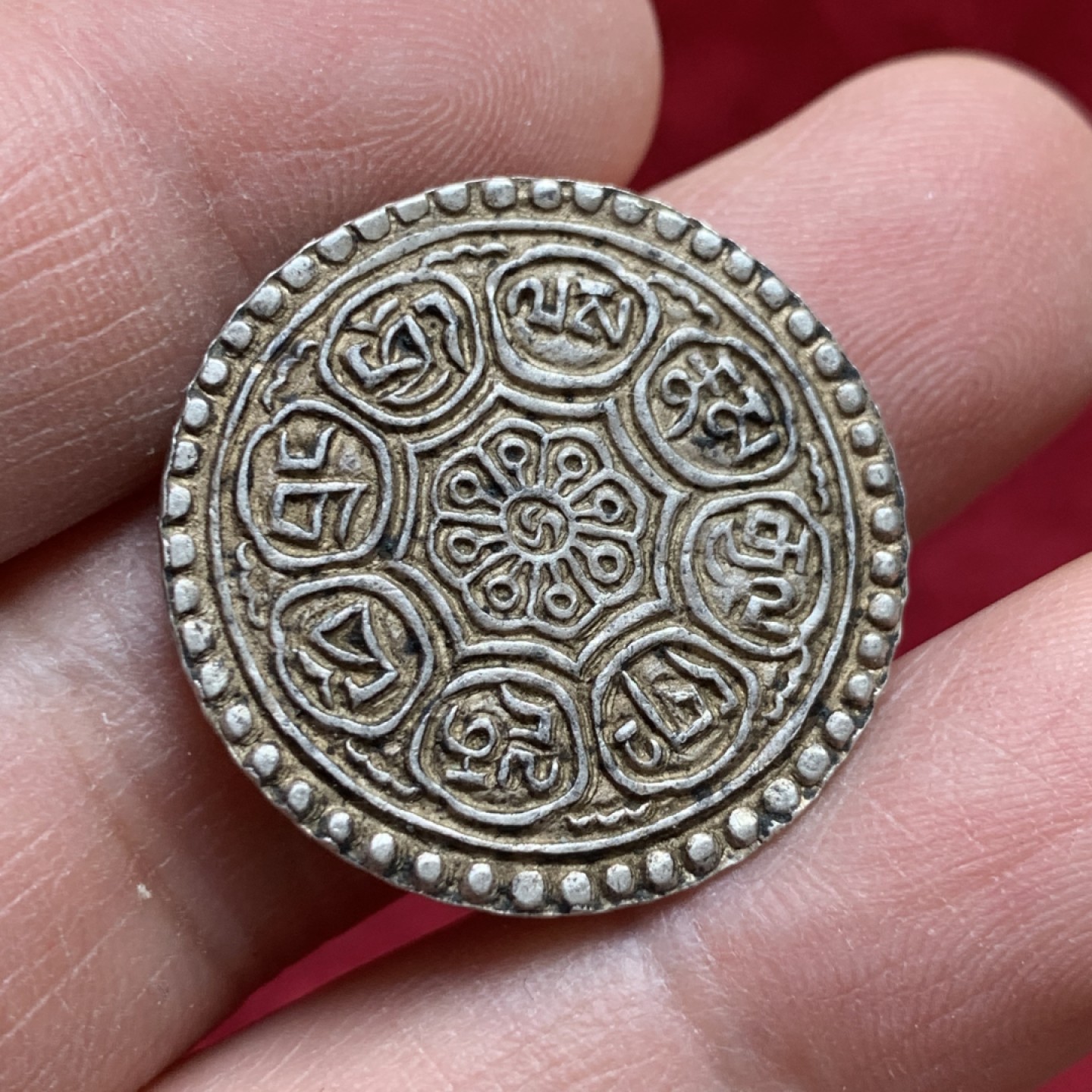 《竞宝斋》第141场-周日，周一 2场 (全场包邮) 中国西藏地方噶厦政府章噶嘎布银币 原味 好细节