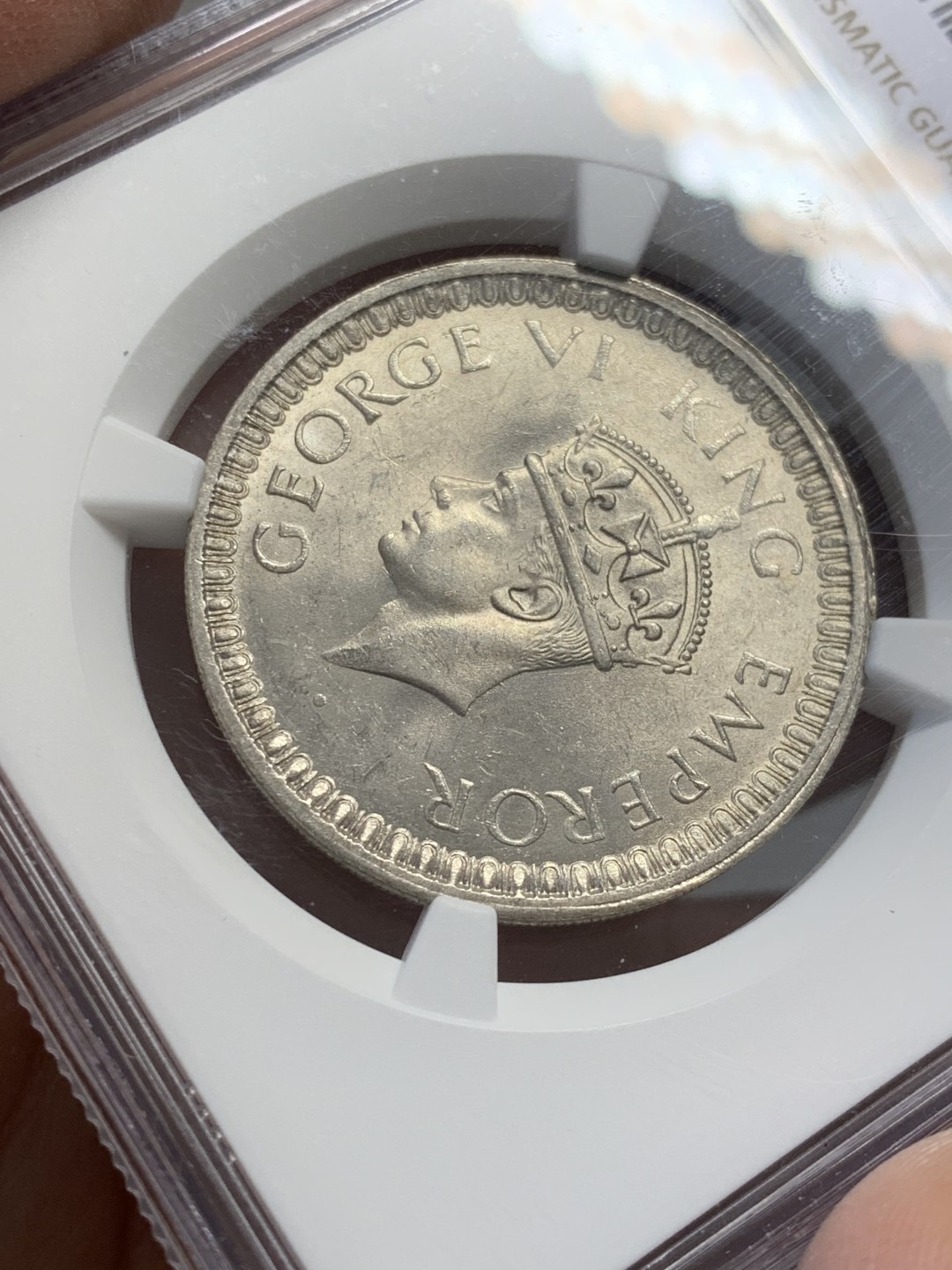 《竞宝斋》第141场-周日，周一 2场 (全场包邮) NGC-MS62 1942年（B） 1卢比 乔治六世 银币 原光 少见年份