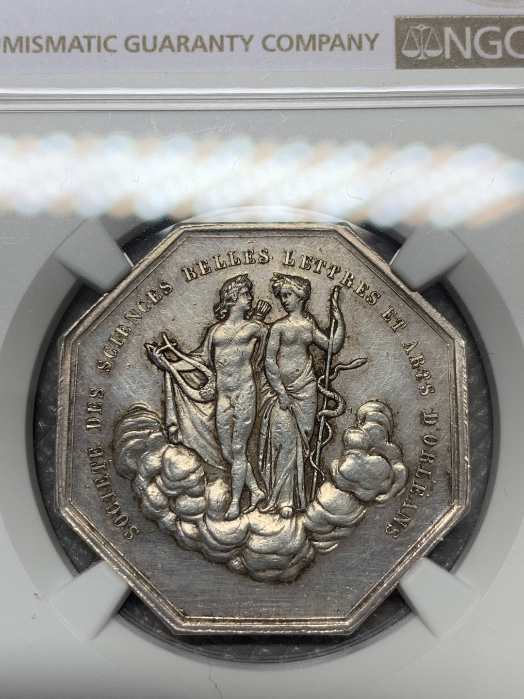 《竞宝斋》第141场-周日，周一 2场 (全场包邮) NGC UNC 法国1851年 法国奥尔良协会成立 银质八角代币