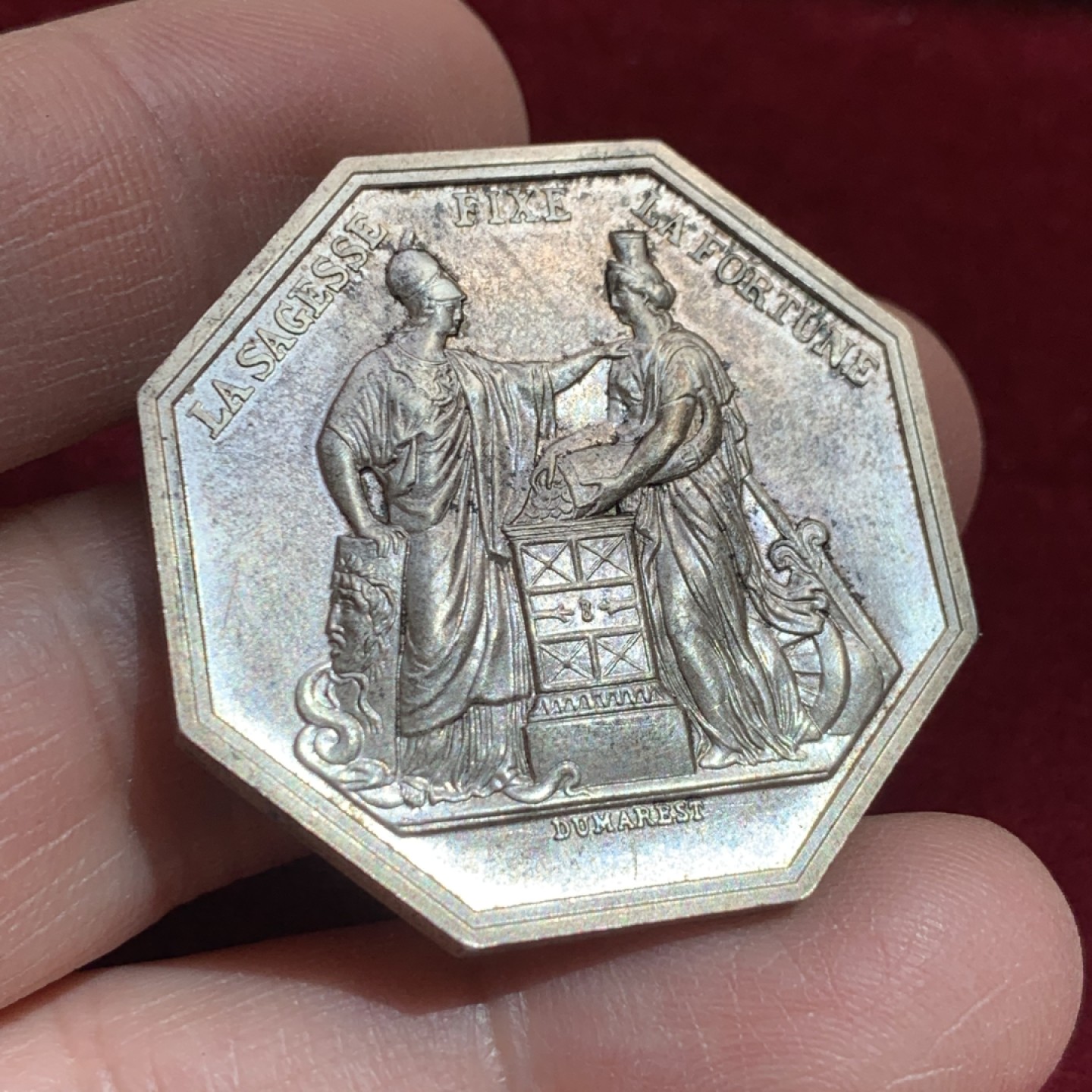 《竞宝斋》第141场-周日，周一 2场 (全场包邮) 法国 法兰西银行 银质八角 JETON代用币 顶级品相 可以送评 925银 对角40mm直径 重 29.2克