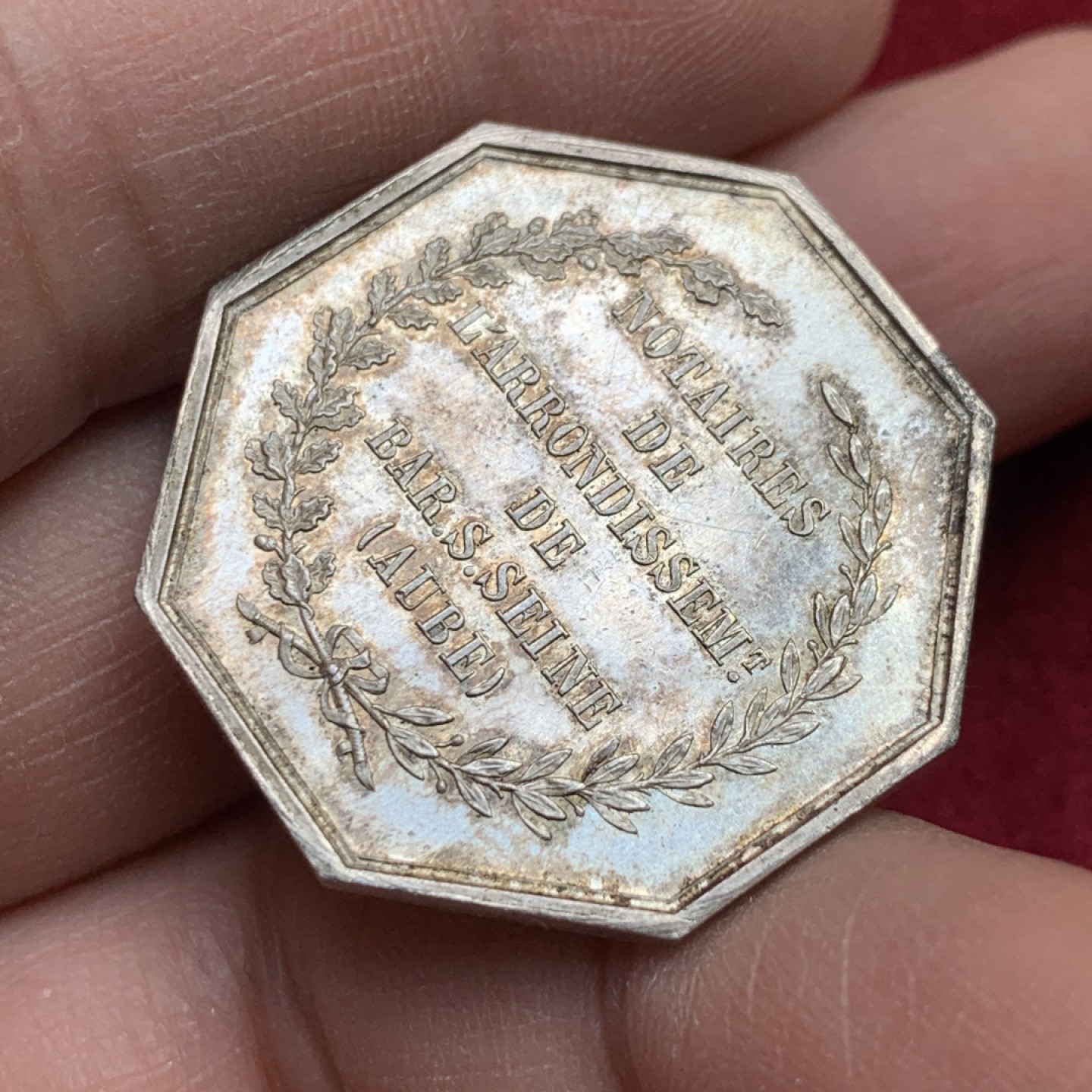 《竞宝斋》第141场-周日，周一 2场 (全场包邮) 法国 1860-1879 塞纳河 公证人 银质八角代币 12.6克 状态好 蜜蜂边铭银标