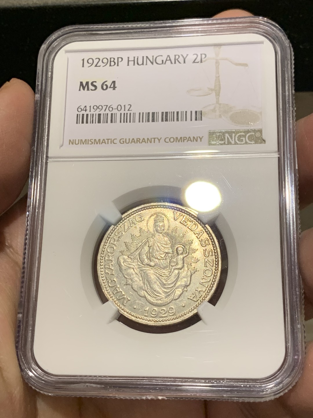 《竞宝斋》第141场-周日，周一 2场 (全场包邮) NGC-MS64 匈牙利1929年圣母抱婴双天使2潘果银币 少见高分
