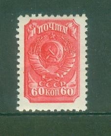 苏联 1939年国徽 1枚新 - 苏联 1939年国徽 1枚新