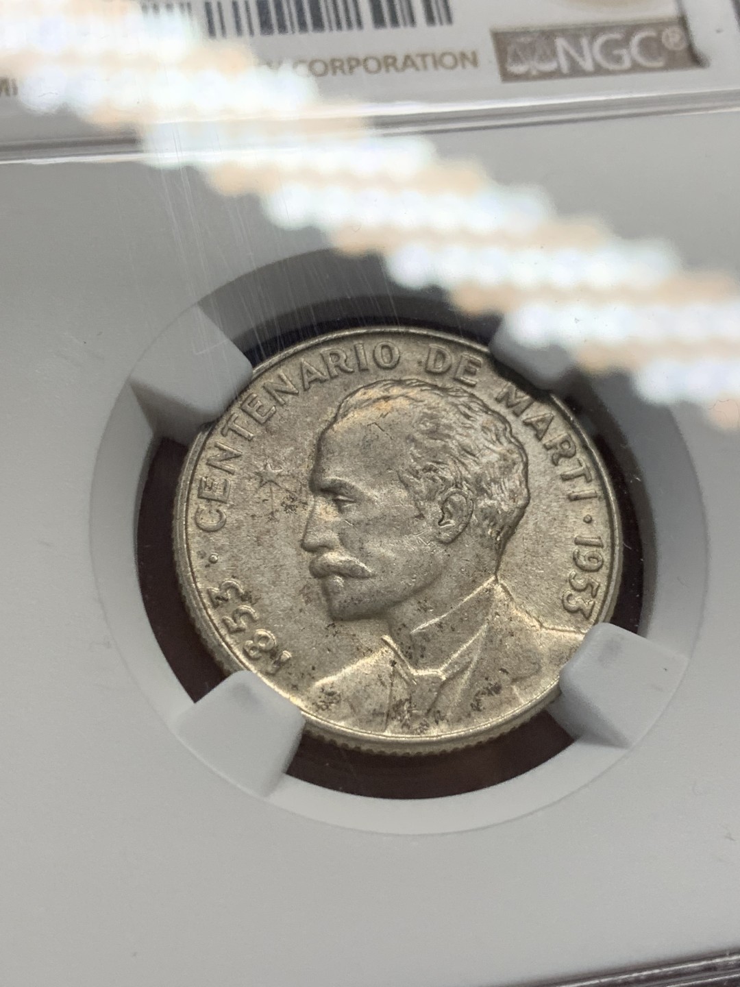 《竞宝斋》第141场-周日，周一 2场 (全场包邮) NGC-MS63 古巴1953年 马丁纪念 25分银币 顶级品相 古巴系现在都涨的很多