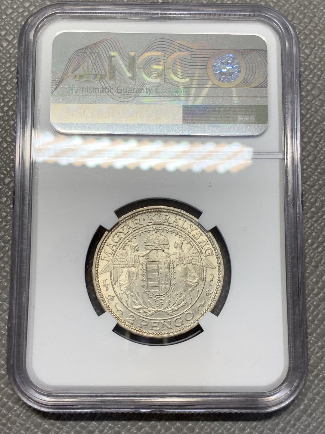 《竞宝斋》第141场-周日，周一 2场 (全场包邮) NGC-MS64 匈牙利1929年圣母抱婴双天使2潘果银币 少见高分