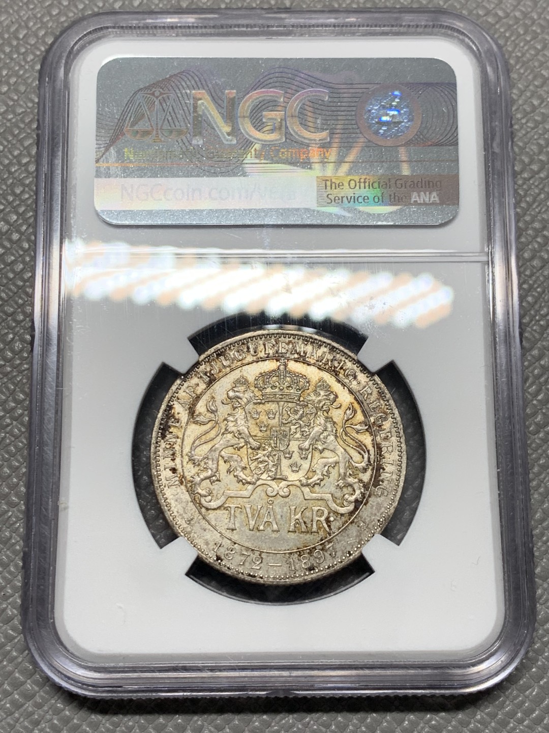 《竞宝斋》第141场-周日，周一 2场 (全场包邮) NGC-MS63 瑞典1897年 加冕纪念 2克朗银币 好品带彩