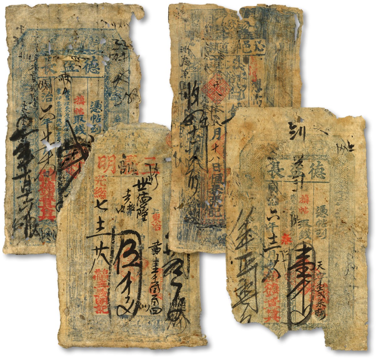 泓盛2023年春季拍卖会金银流霞-中国钱币专场·纸币 古币场完结后开始 清代山西山东等地钱庄票共4枚不同，详分：道光二十八年（1848年）沁邑郭道镇（山西沁源县）·日恒泰张记钱壹仟文；同治二年（1863年）台邑（今属山东费县）·德益长钱壹仟文、贰仟文；光绪七年（1881年）台邑·三义明伍仟文；海外资深藏家出品，个别有修补，五至六成新