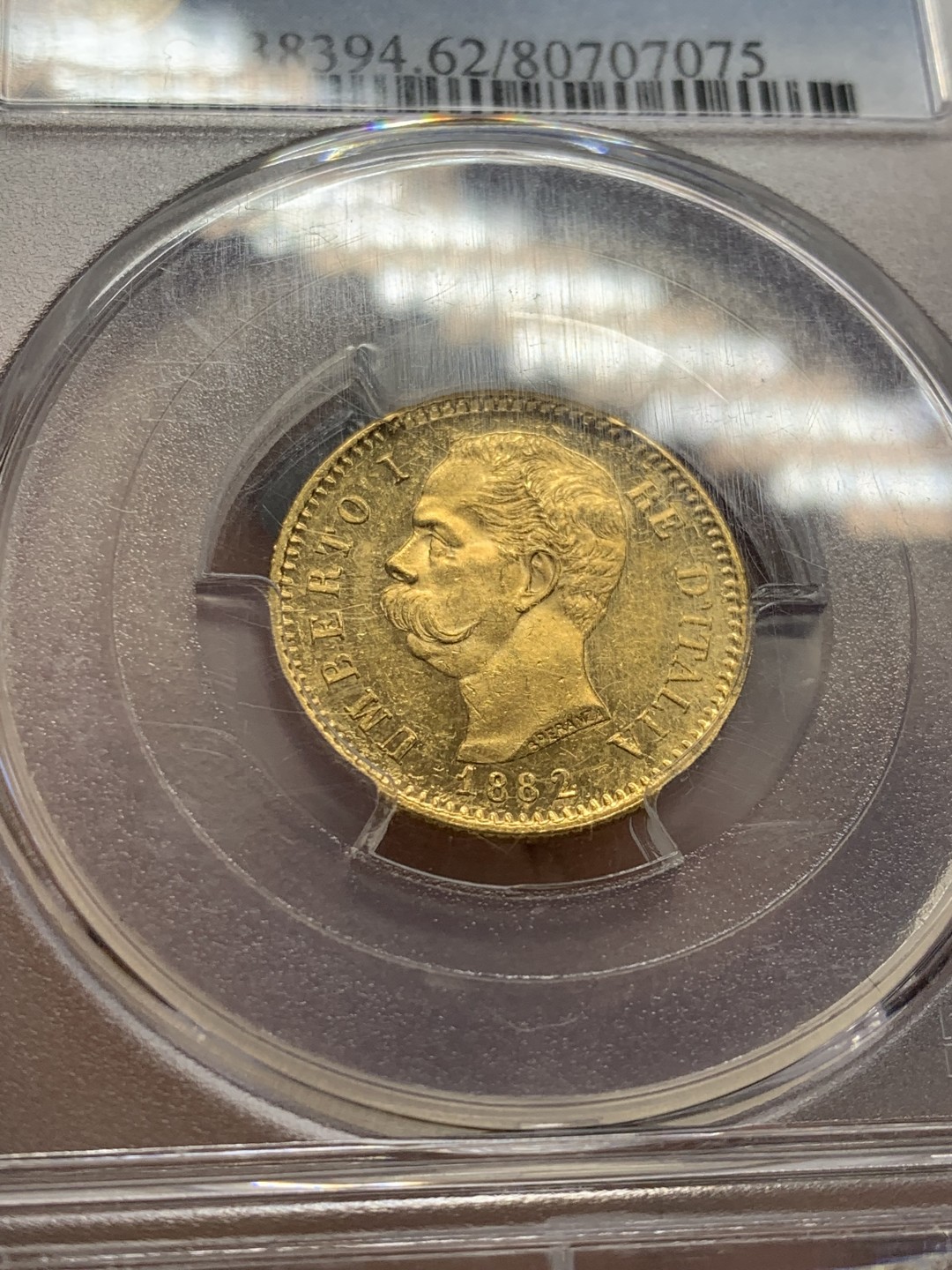 《竞宝斋》第141场-周日，周一 2场 (全场包邮) PCGS MS62 意大利 1882年 金币翁贝托一世20里拉 金币 标准重量6.45克 车轮转光 地板丝滑镜面感强
