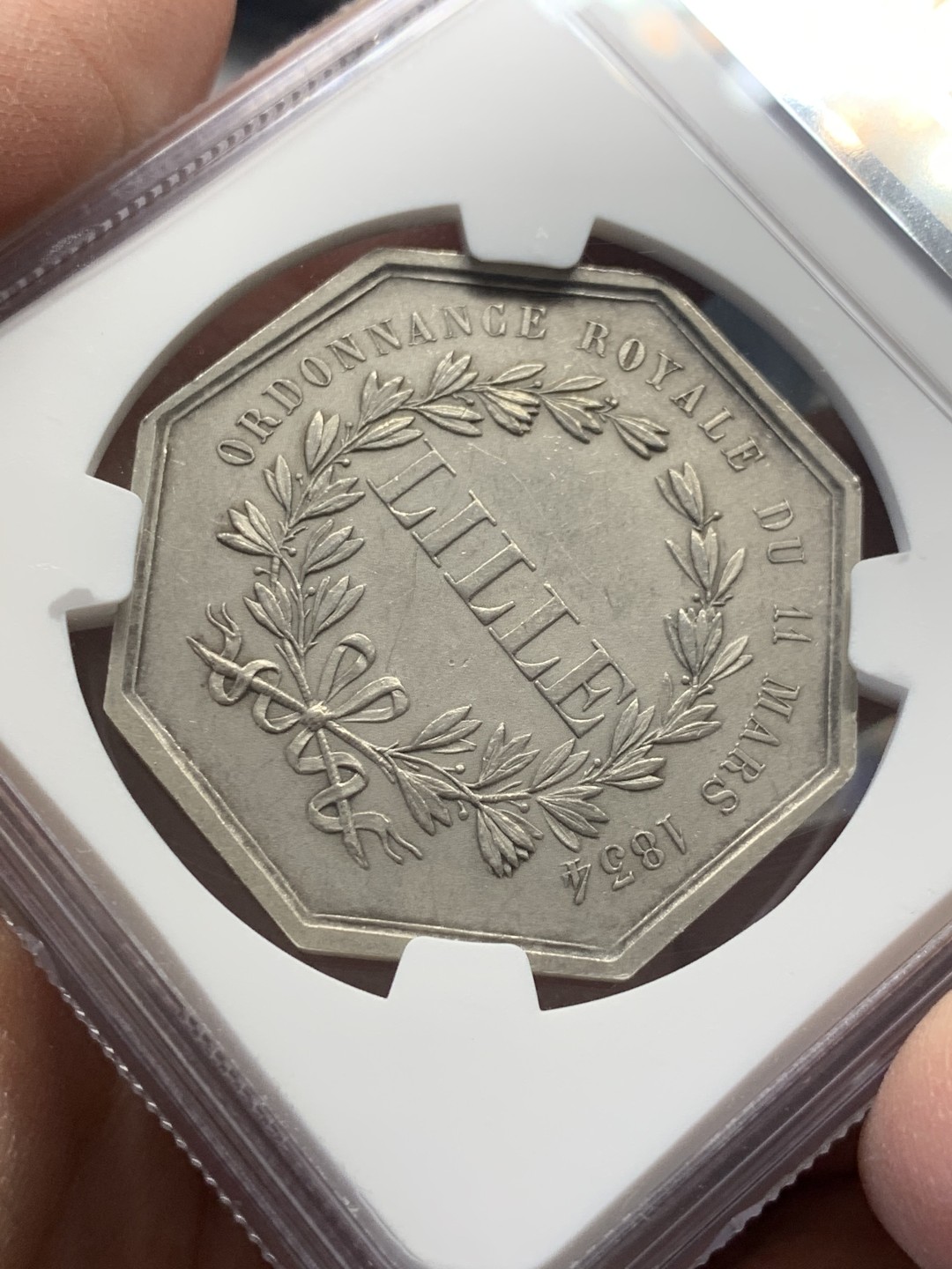 《竞宝斋》第141场-周日，周一 2场 (全场包邮) NGC MS61 法国 1834 里尔储蓄银行八角银质代币