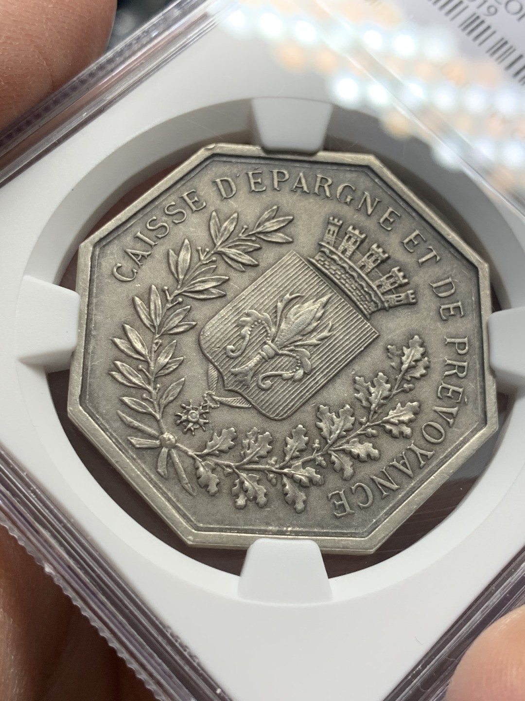 《竞宝斋》第141场-周日，周一 2场 (全场包邮) NGC MS61 法国 1834 里尔储蓄银行八角银质代币