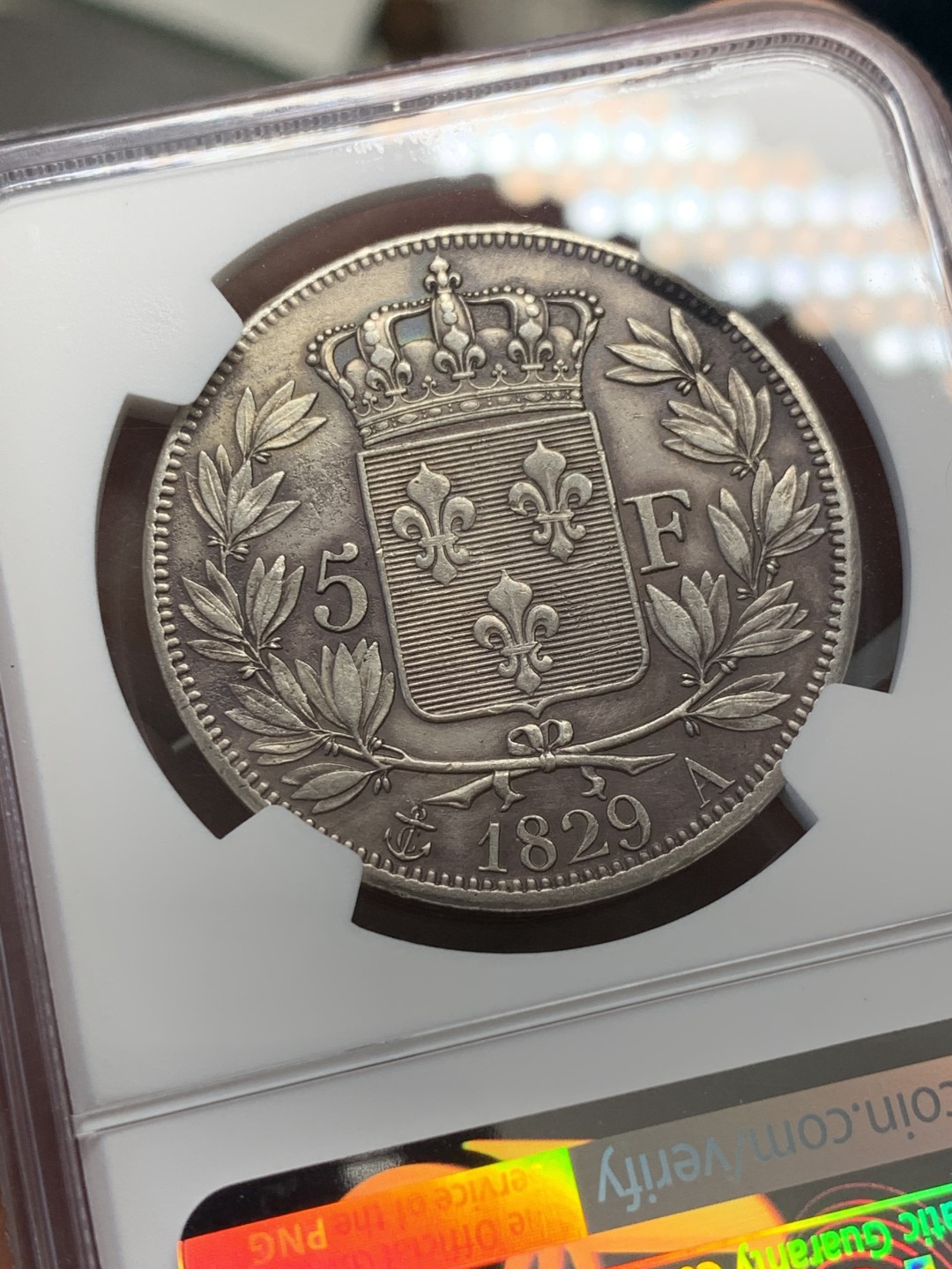 《竞宝斋》第141场-周日，周一 2场 (全场包邮) NGC XF 法国1829年A巴黎厂查理十世5法郎银币 状态可以，原包浆，热门品种