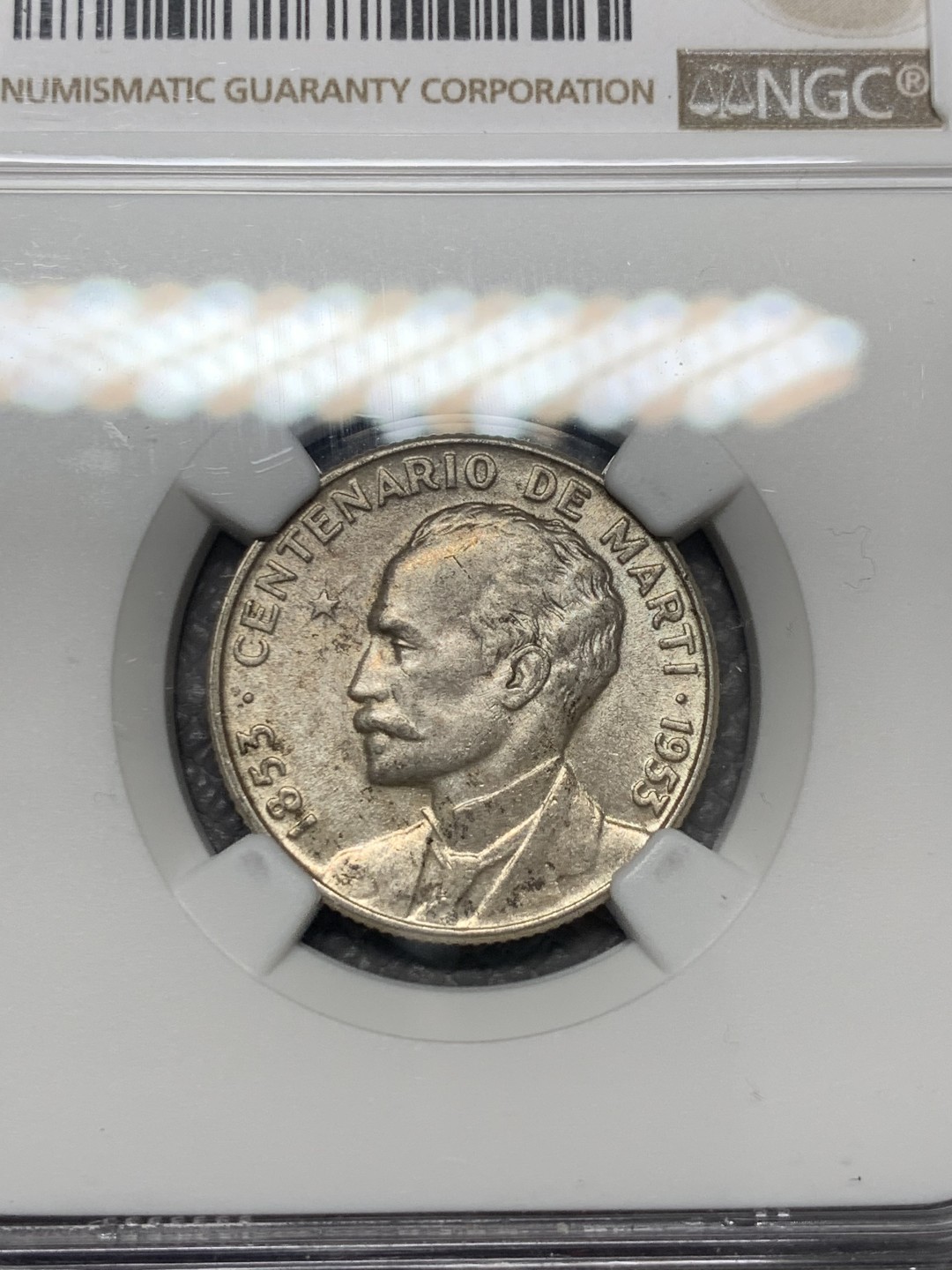 《竞宝斋》第141场-周日，周一 2场 (全场包邮) NGC-MS63 古巴1953年 马丁纪念 25分银币 顶级品相 古巴系现在都涨的很多