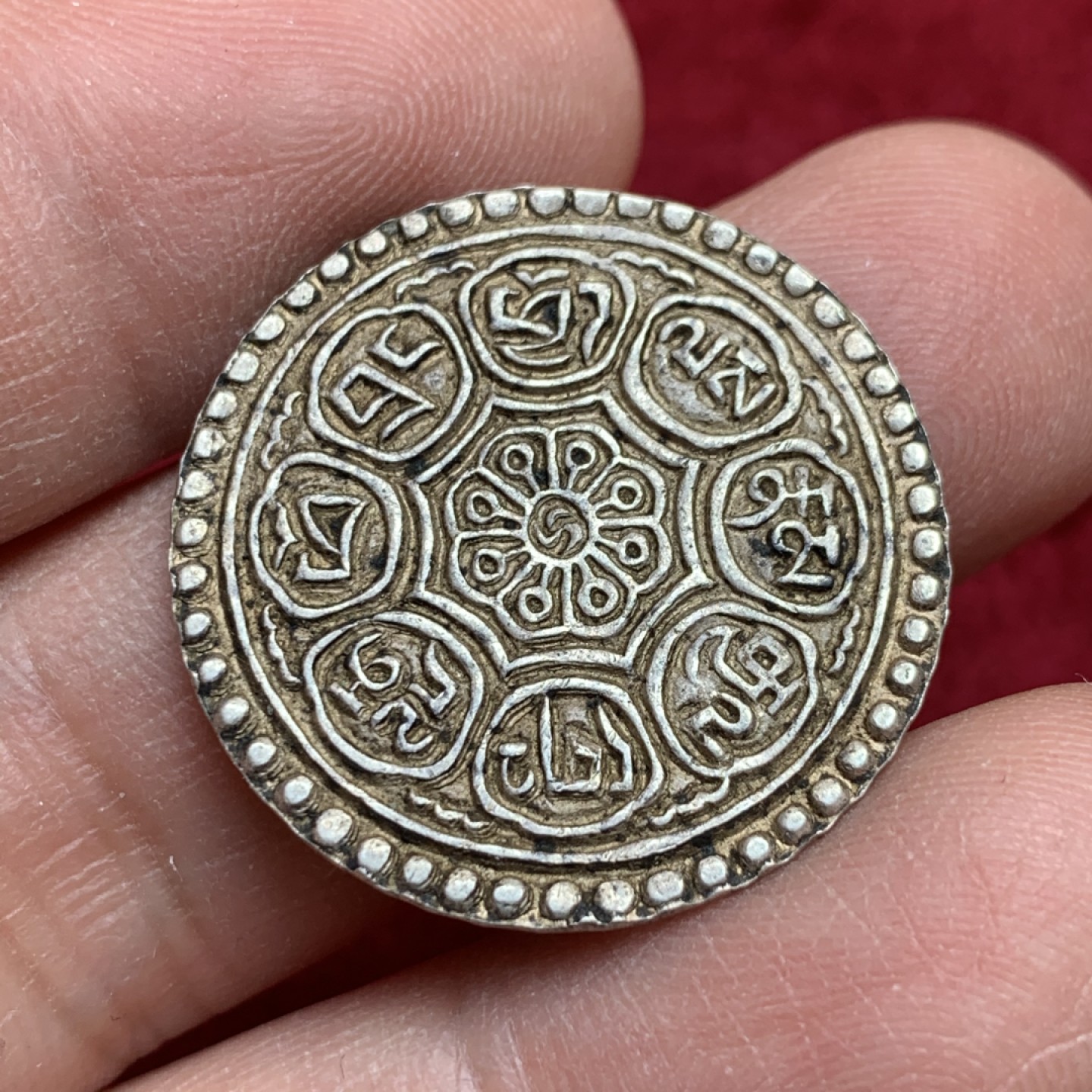 《竞宝斋》第141场-周日，周一 2场 (全场包邮) 中国西藏地方噶厦政府章噶嘎布银币 原味 好细节