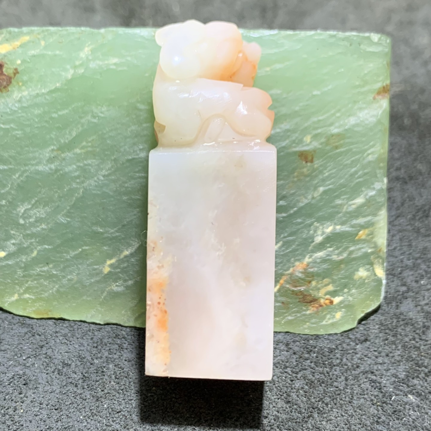 老挝朱砂结晶冻兽钮章料一方