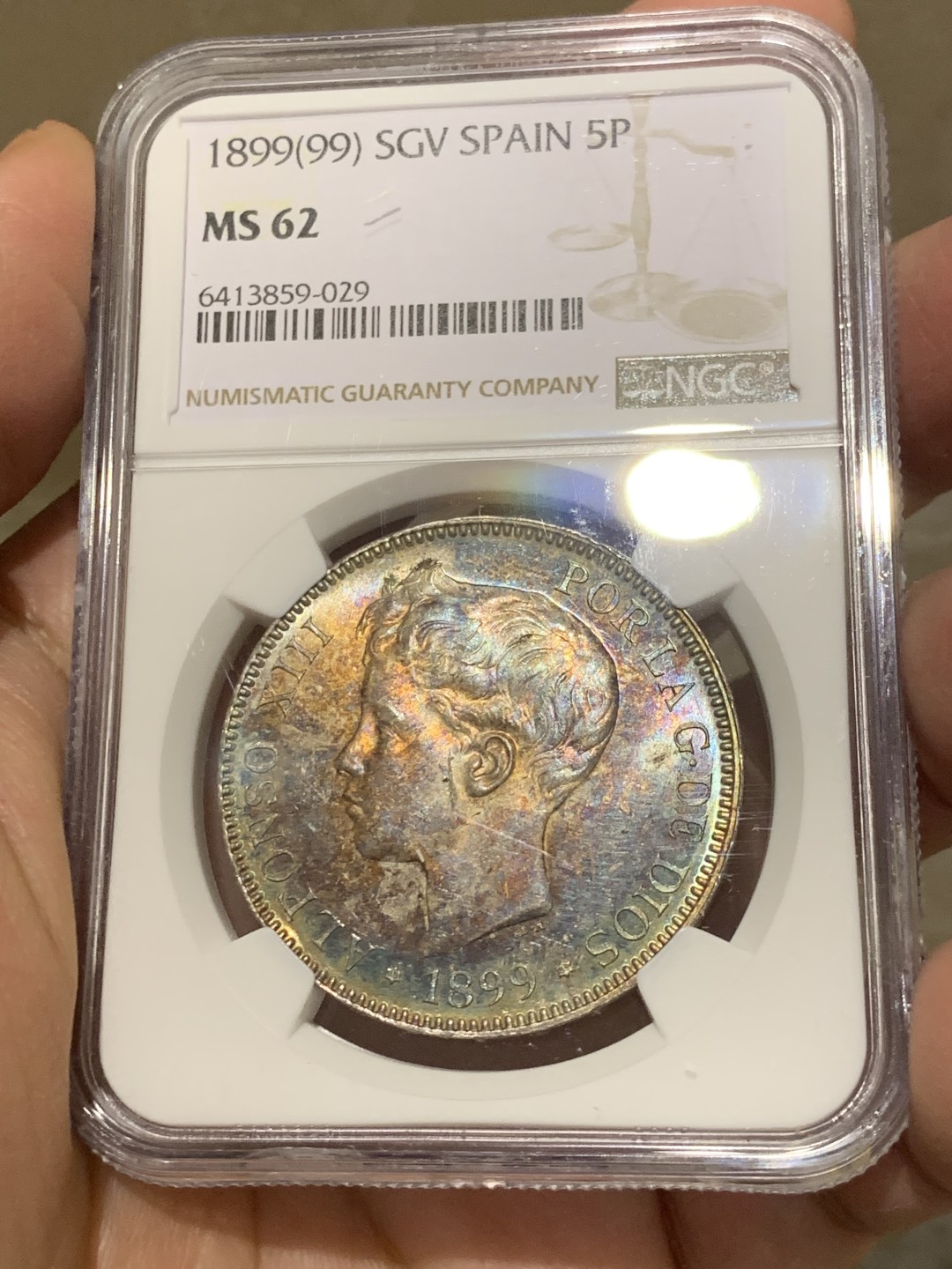 《竞宝斋》第141场-周日，周一 2场 (全场包邮) NGC-MS62 西班牙1899年 阿方索十三世 5比塞塔双柱大银币 顶级炫彩 这样的状态只能偶遇不可强求