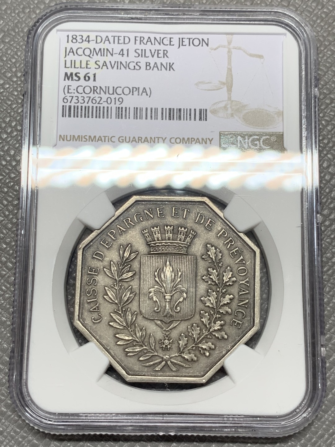 《竞宝斋》第141场-周日，周一 2场 (全场包邮) NGC MS61 法国 1834 里尔储蓄银行八角银质代币