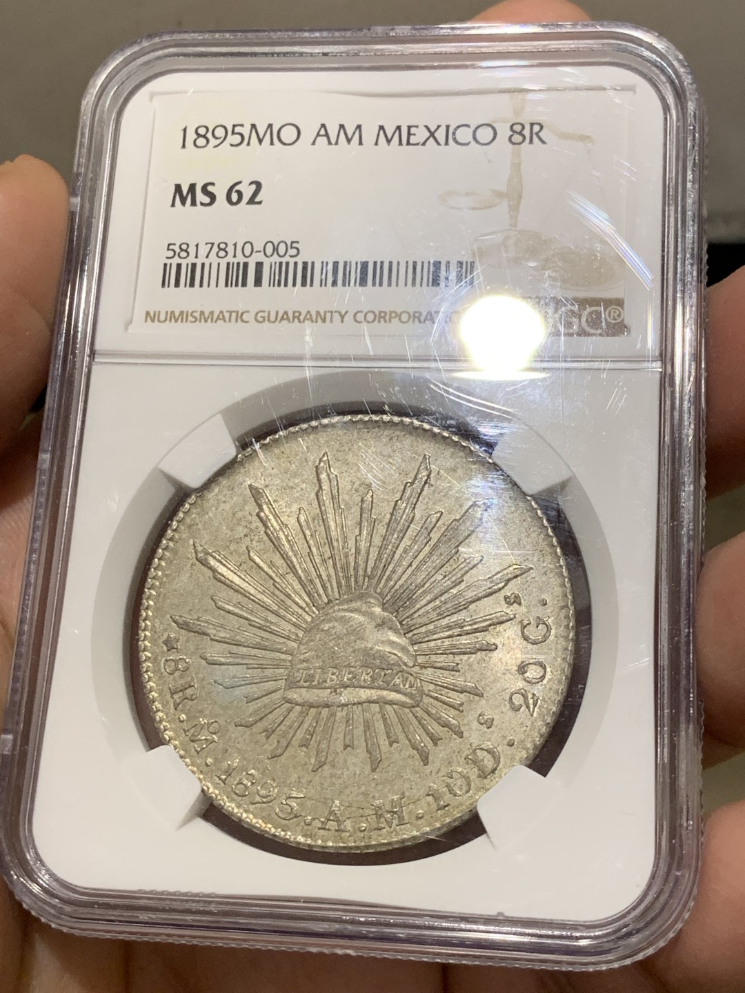 《竞宝斋》第141场-周日，周一 2场 (全场包邮) NGC MS62 墨西哥 1895年 8R 鹰洋 大银币 正反深打 羽毛好