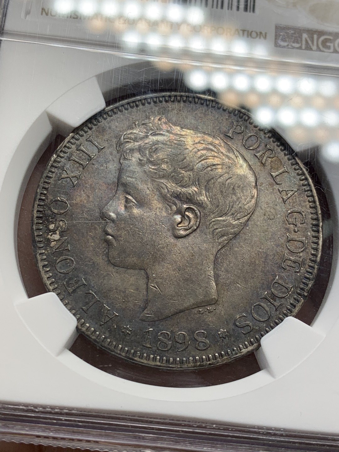 《竞宝斋》第141场-周日，周一 2场 (全场包邮) NGC AU 西班牙 1898年 阿方索十三世 小孩头 5比塞塔银币 原味包浆