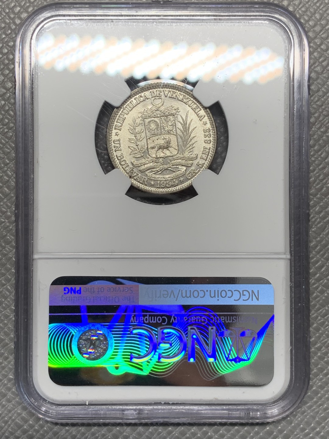 《竞宝斋》第141场-周日，周一 2场 (全场包邮) NGC-MS63 委内瑞拉1954年 1波利瓦银币 原光好品 顶级品相