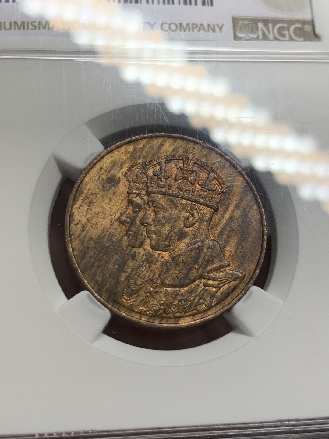 《竞宝斋》第141场-周日，周一 2场 (全场包邮) NGC MS63BN 加拿大乔治五世和皇后头像铜章