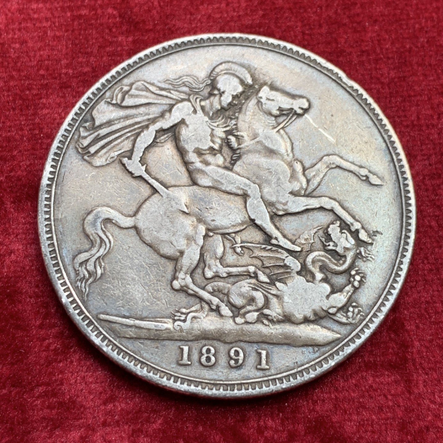 《竞宝斋》第141场-周日，周一 2场 (全场包邮) 英国 1891年 维多利亚 高冠版 马剑克朗大银币 原味状态不错