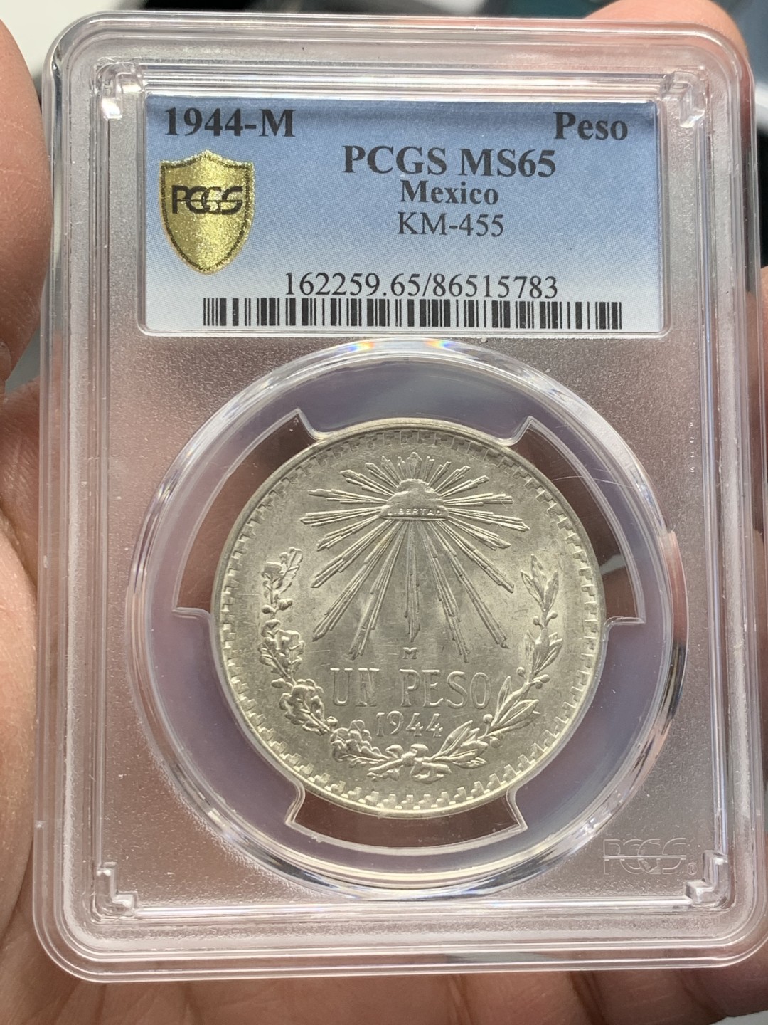 《竞宝斋》第141场-周日，周一 2场 (全场包邮) PCGS MS65 1944墨西哥银币  原光原彩 上涨品种