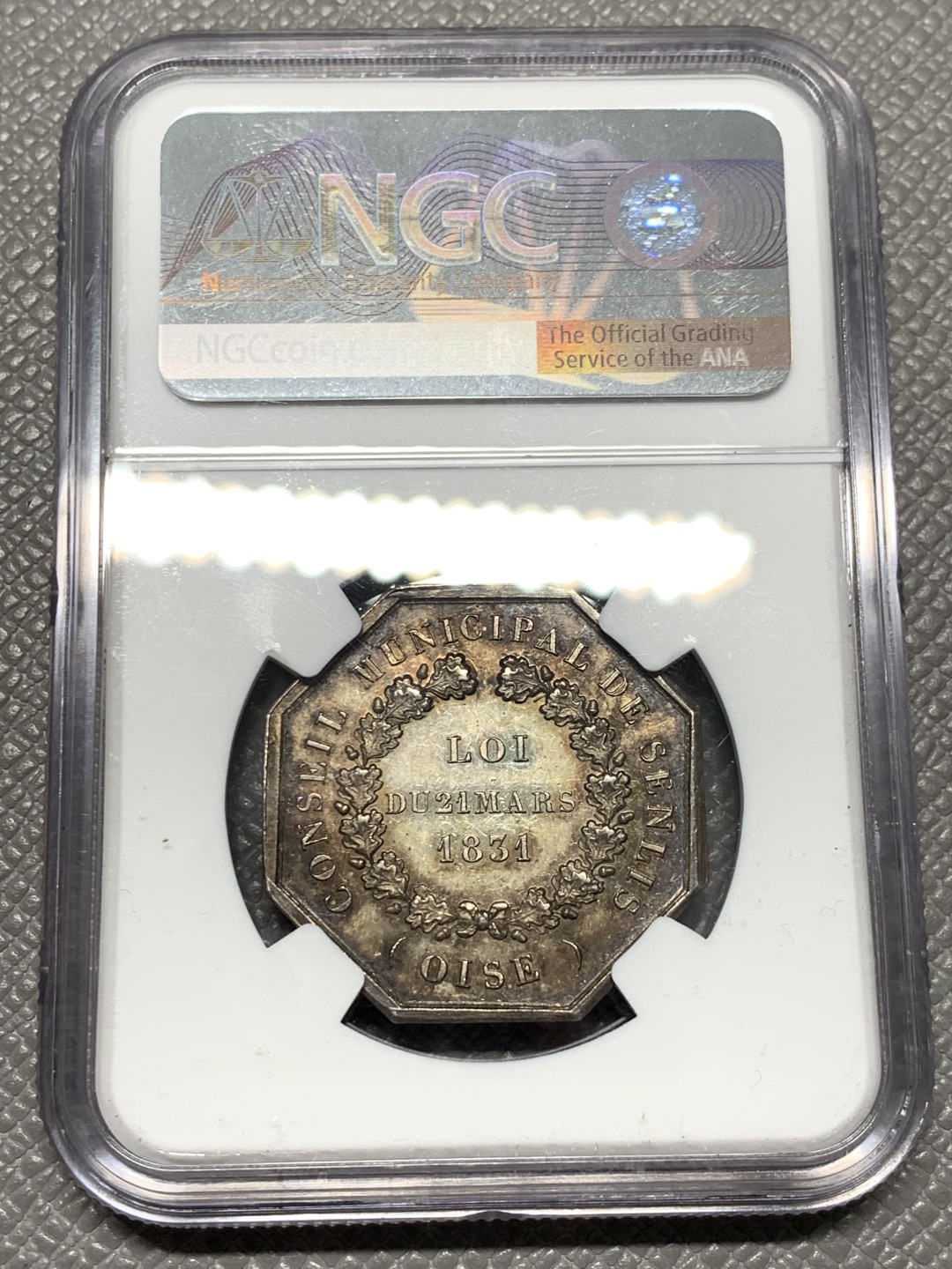 《竞宝斋》第141场-周日，周一 2场 (全场包邮) NGC-MS62 法国拿三 桑利斯八角代币JETON 银质