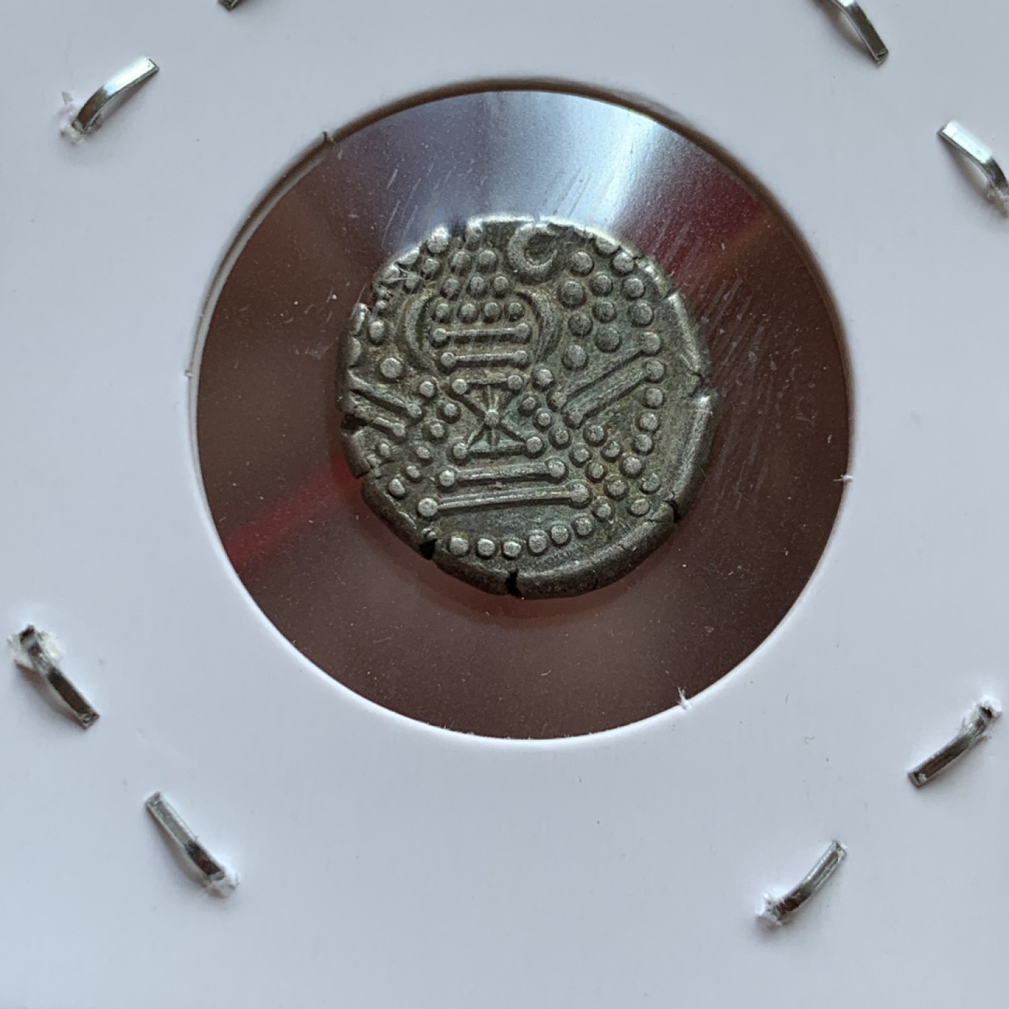 《竞宝斋》第141场-周日，周一 2场 (全场包邮) 公元950-1050年 后遮娄其王朝银币 4.16克